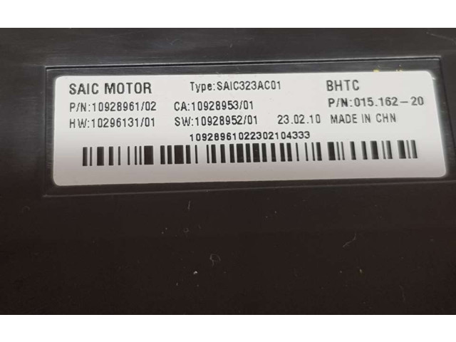 Блок управления 10928961 MG ZS