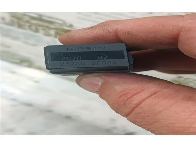 Pojistková skříňka 25230 Nissan Navara D40 2001