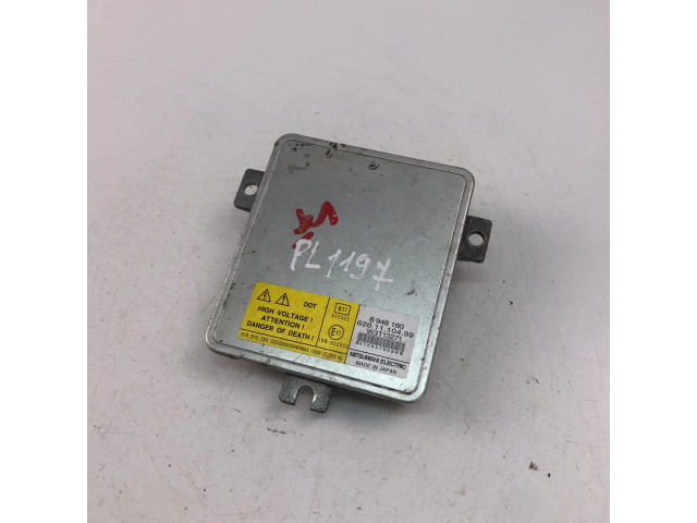 Блок фонаря / (блок «хenon»)