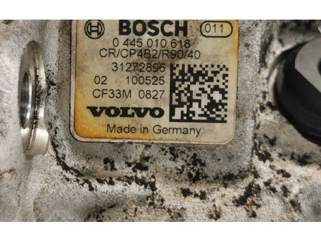 Топливный насос