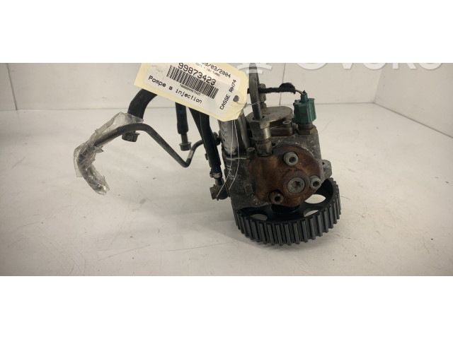 Топливный насос