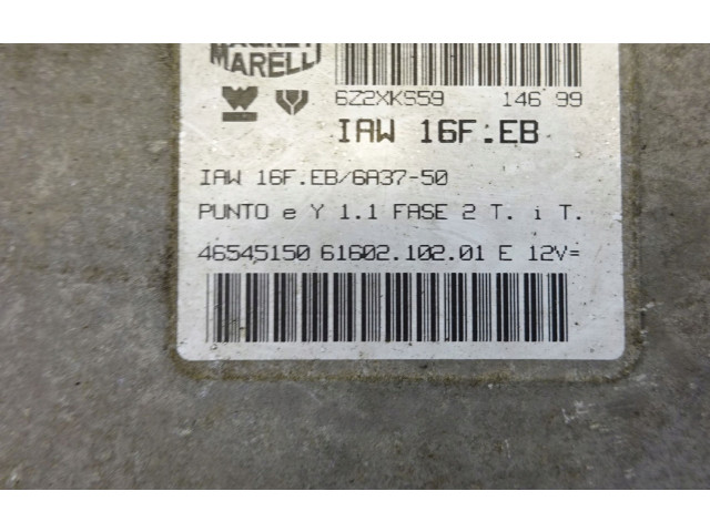 Блок управления двигателем ECU