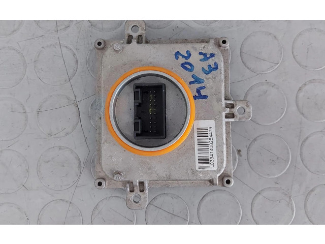 Блок управления Xenon