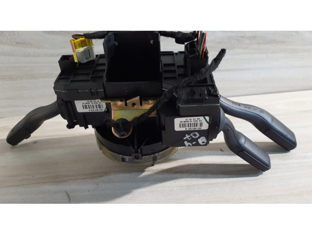 Комплект ручек