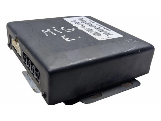 Блок управления парковки