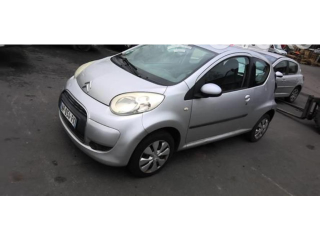 Вентилятор радиатора     00001253G9    Citroen C1 
