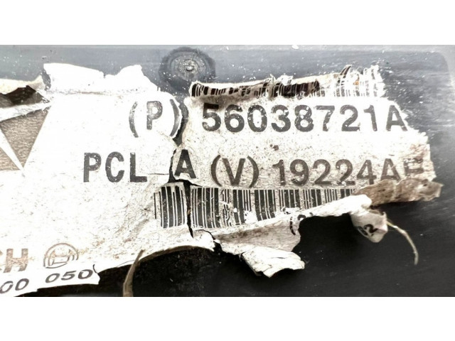 Модуль управления сидением