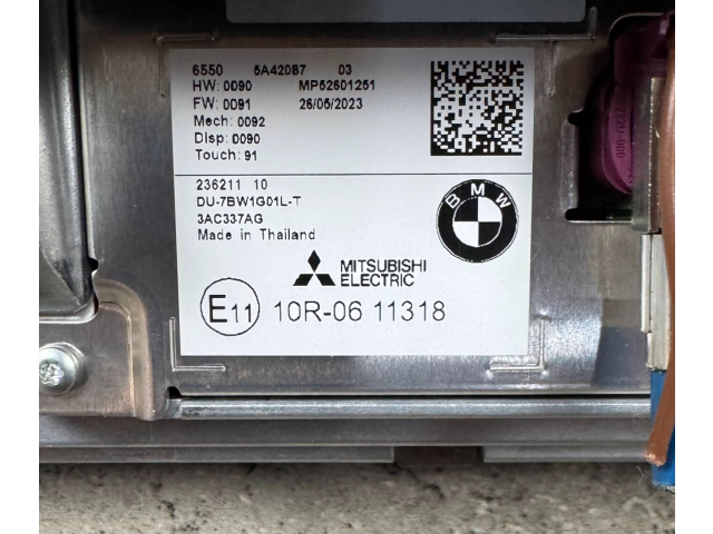 Дисплей 5A42D87 BMW X3 G01