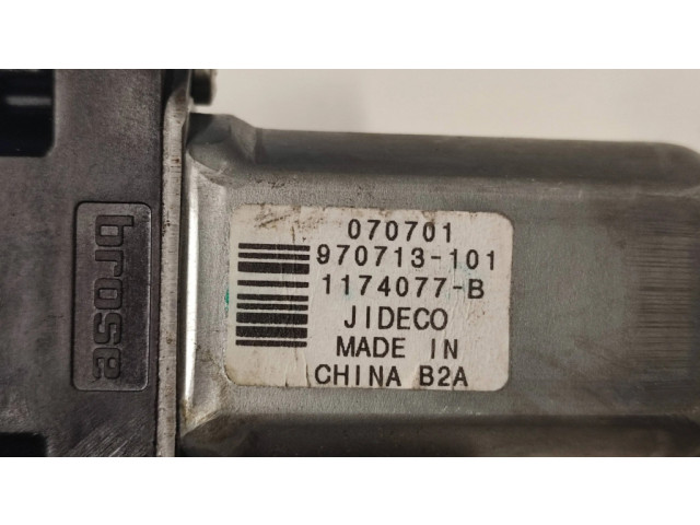 Передний двигатель механизма для подъема окон