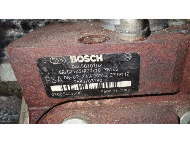 Топливный насос