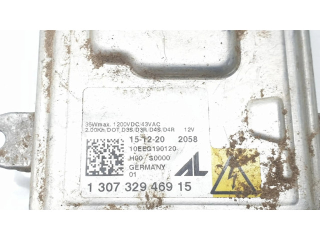 Блок управления Xenon