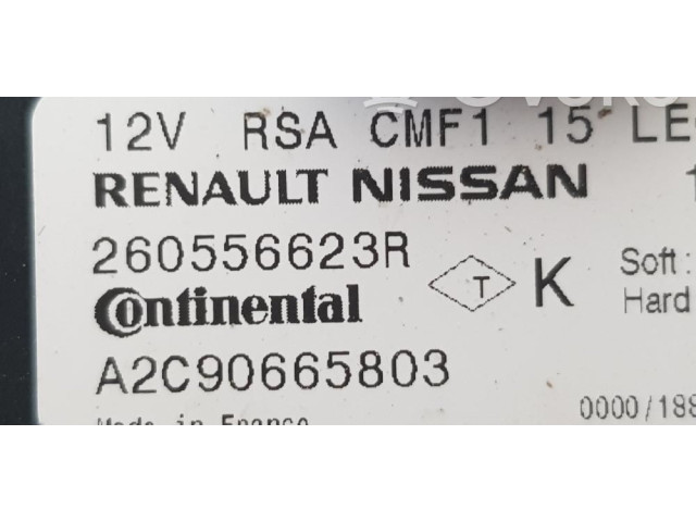 Блок управления Xenon