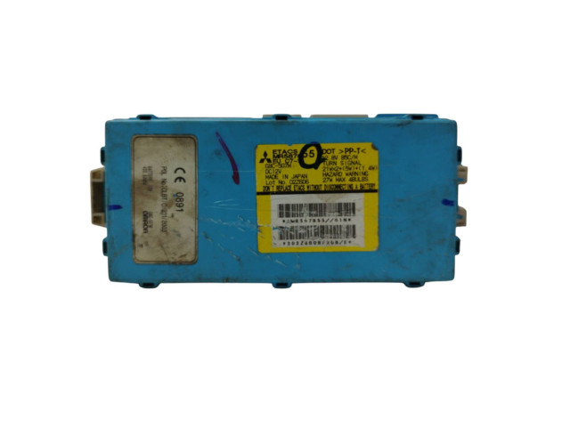 Блок предохранителей MR587655, G8C507M Mitsubishi Grandis