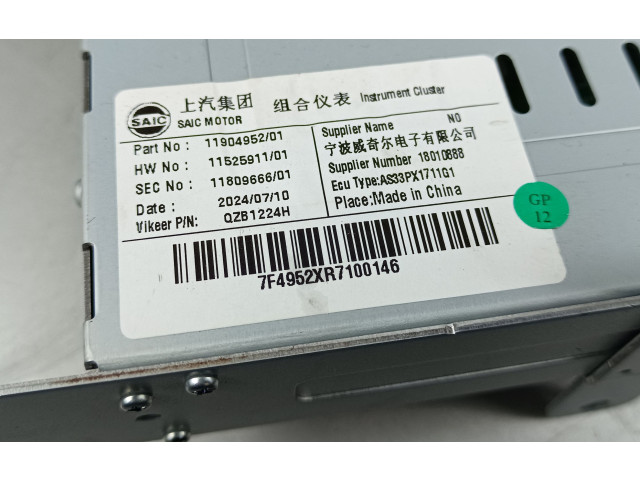 Панель приборов 11473721, 11905920   MG HS       