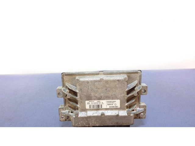 Другие блоки управления / модули