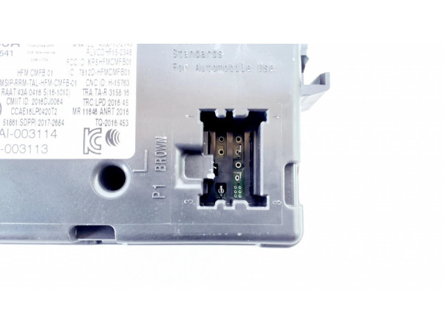 Другие приборы