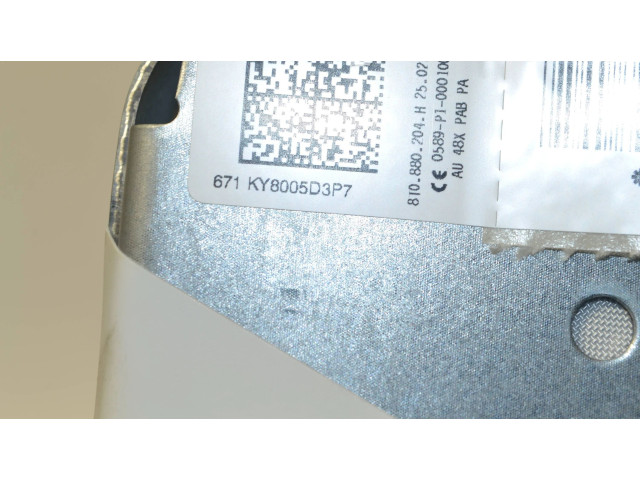 Подушка безопасности пассажира 8T0880204H, KTY8005D3P7   Audi Q5 SQ5