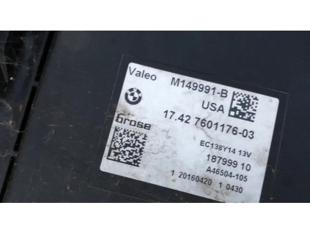 Комплект радиатора