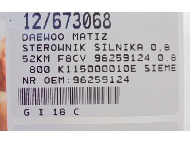 Блок управления двигателем Блок управления 96259124, 96259124   Chevrolet Matiz