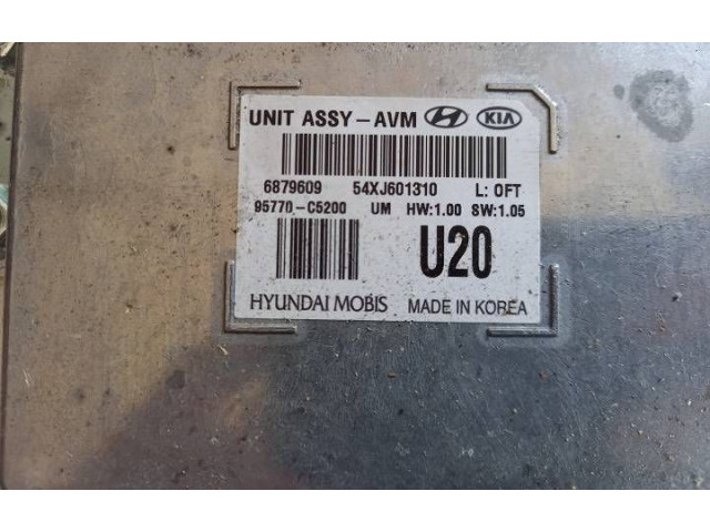 Блок управления 6879609, 54XJ601310   KIA Sorento