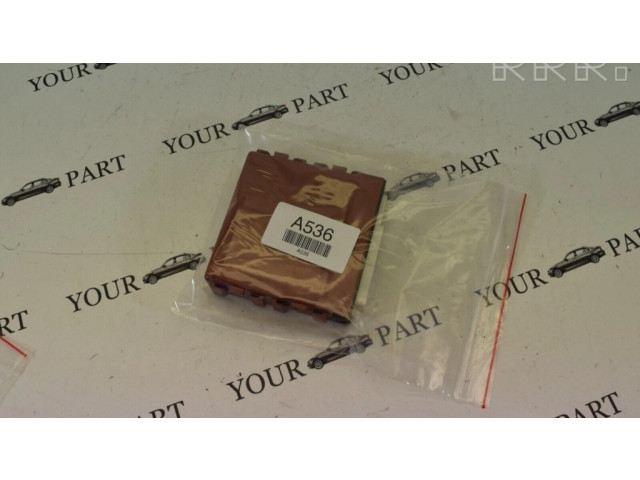 Блок управления дверью