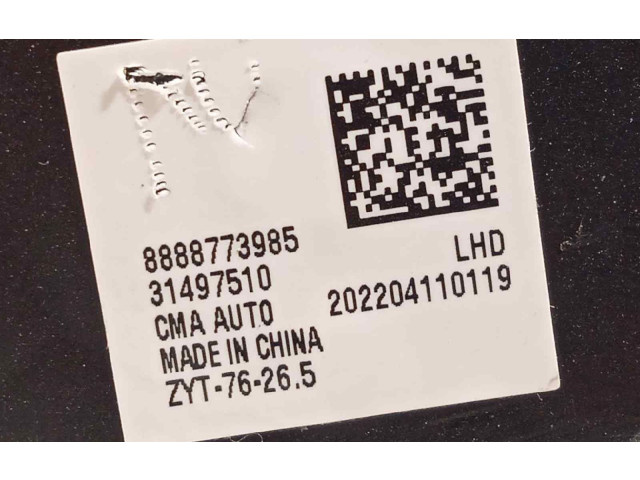 Вентилятор печки 8888773985 Lynk & co 01