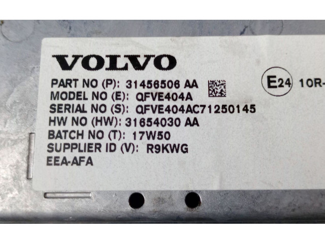 Дисплей    31456506AA   Volvo XC90