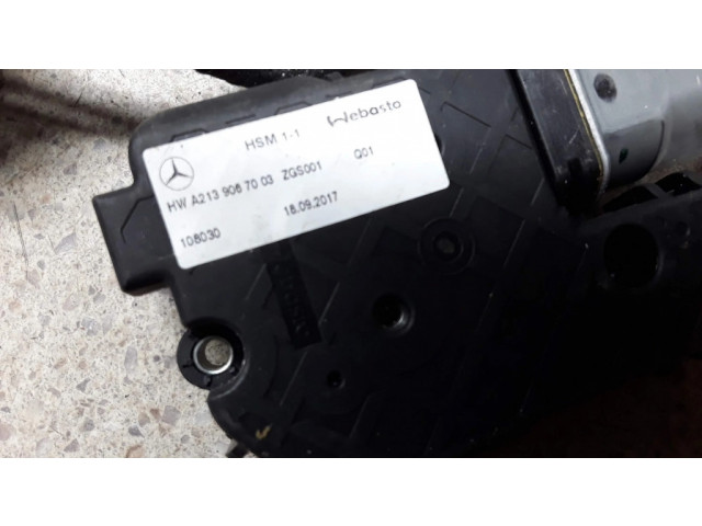 Двигатель/ передача