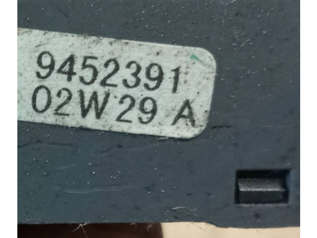 Ручка стеклоочистителей 9452391   Volvo XC90