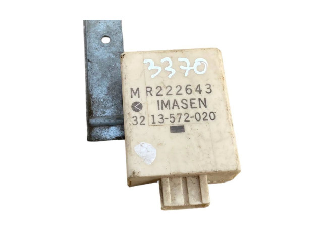 Комплект блоков управления 1860A976, 1860A976 E6T72373 Mitsubishi Lancer Evolution