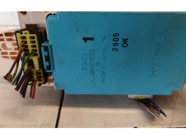 Блок предохранителей MR40589 Mitsubishi Galant