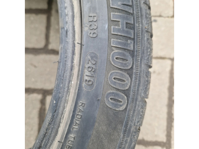 Нижняя решётка (из трех частей)