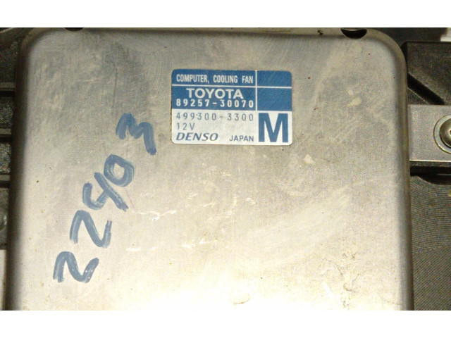 Вентилятор радиатора 1656331050, 1671131340 Lexus GS 300 350 430 450H