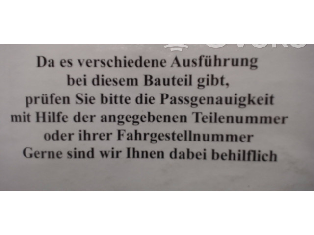 Блок управления двигателя 1120005850 Daihatsu Sirion