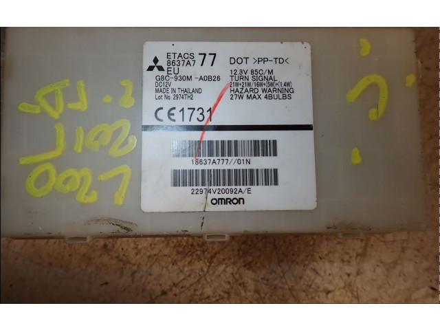 Блок предохранителей 8501G320   Mitsubishi L200    