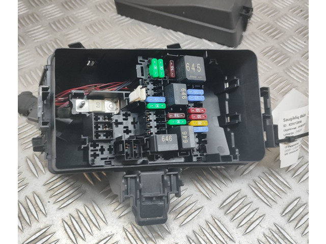 Блок предохранителей 5WA907361A Skoda Octavia Mk4