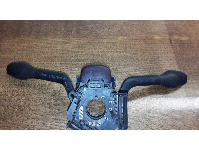 Комплект ручек