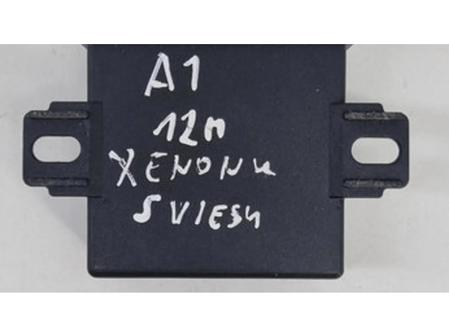 Модуль фонарей