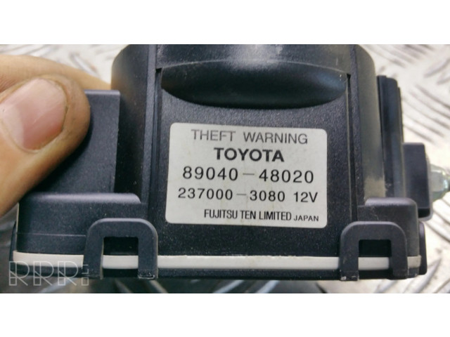 Сирена сигнализации