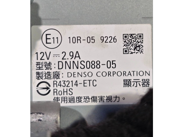 Дисплей 10R059226, R43214ETC Lexus NX