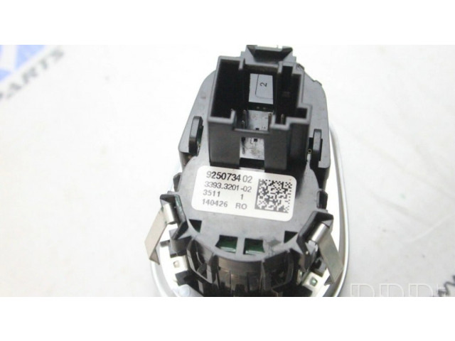 Включатель зажигания и стартера