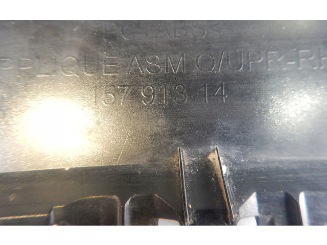 Блок управления 15791314   Chevrolet Tahoe