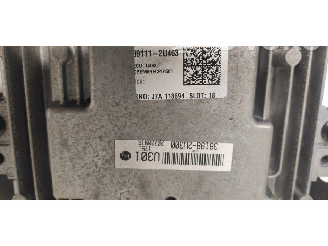 Комплект блоков управления 39111-2U463 KIA Ceed