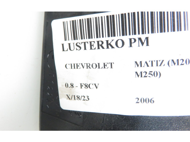 Зеркало (механическое)       Chevrolet Matiz   -  года   