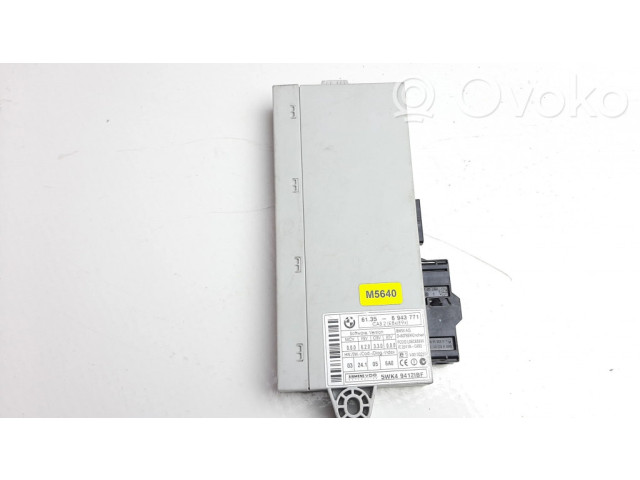 Модуль блока управления CAS