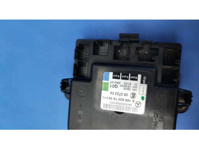 Блок управления дверью