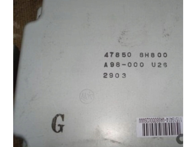 Блок управления коробкой передач 478508H800 Nissan X-Trail T30