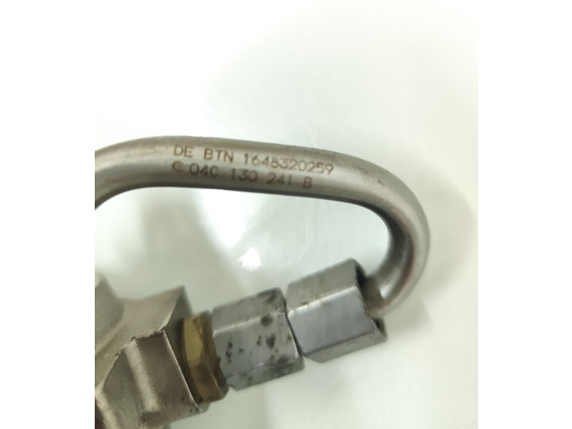 Топливный насос