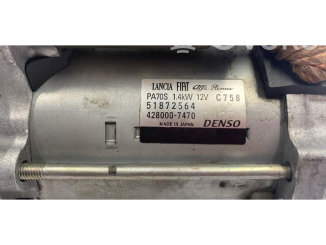 Блок управления надувных подушек 51938439   Fiat Punto (199)   