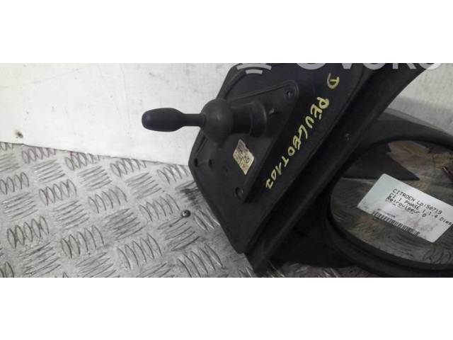 Зеркало электрическое        Citroen C1  2006 - 2013 года   